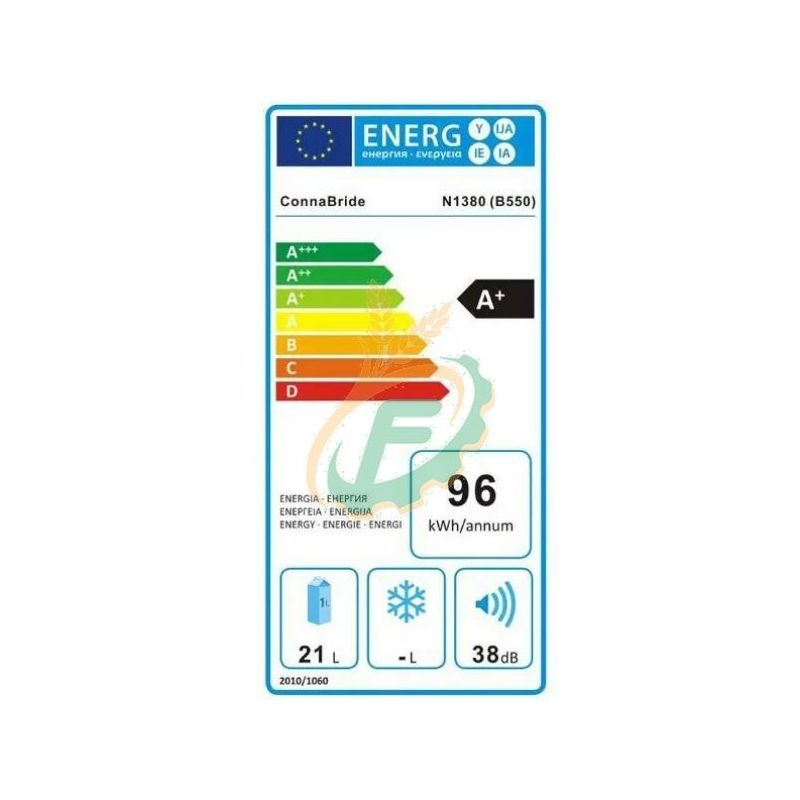 RASHLADNA KUTIJA 21 LITRA 12V-2 N1380 Cijena Akcija