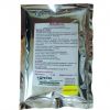 DSM MAXAFERM 1KG